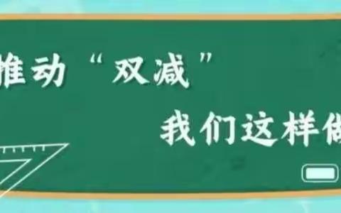 快乐游考      别样精彩(一)