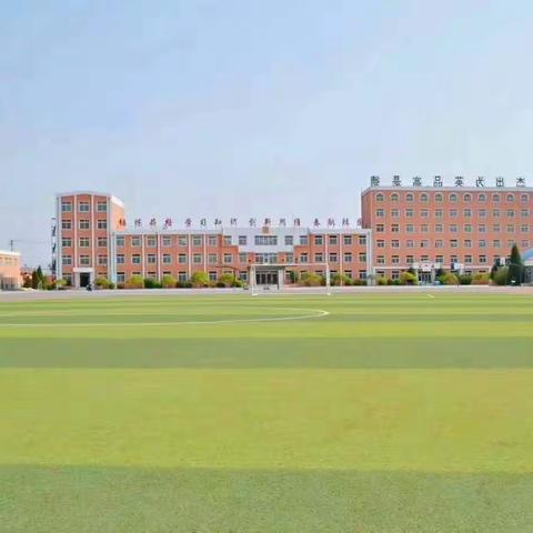 以考促学，以评促教