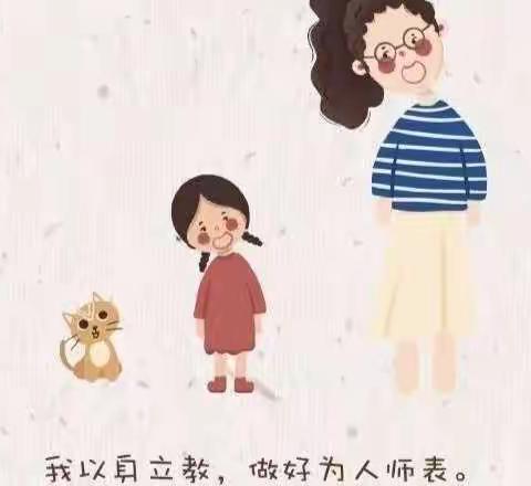 用心准备 “净”等归来——黄台幼儿园开学卫生大扫除