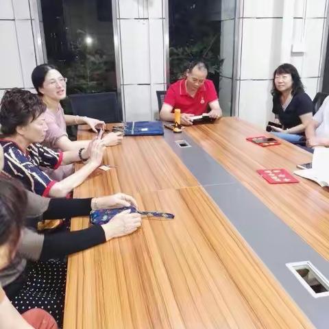 庆祝中华人民共和国成立七十周年“不忘初心、牢记使命”C区党支部党员主题日活动