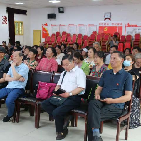 回顾党的历史奋进新征程喜迎二十大暨庆祝建党101周年及颁发抗疫感谢信