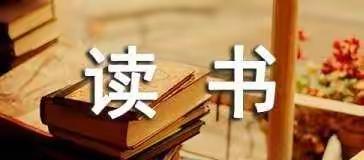 二年级精彩的11月