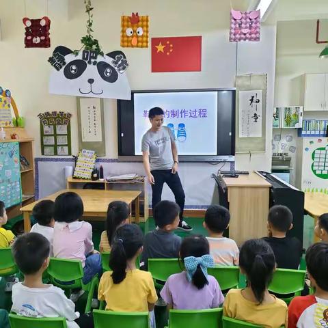 大岭幼儿园大一班家长进课堂——鞋子的制作过程