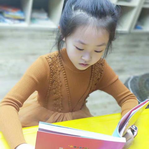 梅河口市 第一实验小学          一年五班   高钰琪         寒假  读书会