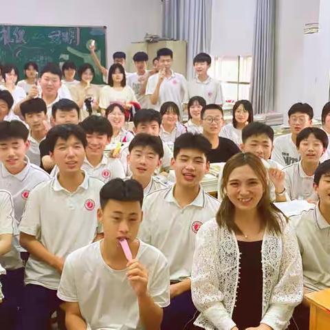 青春成长，梦想起航—濮阳油田实验学校八年级六班