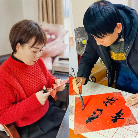 ［北小·工会］喜迎新年 温馨你我——鄠邑区北街小学庆元旦线上活动小记