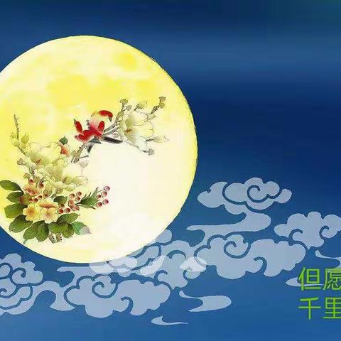 7月再见，8月您好，为您呈上物业美篇