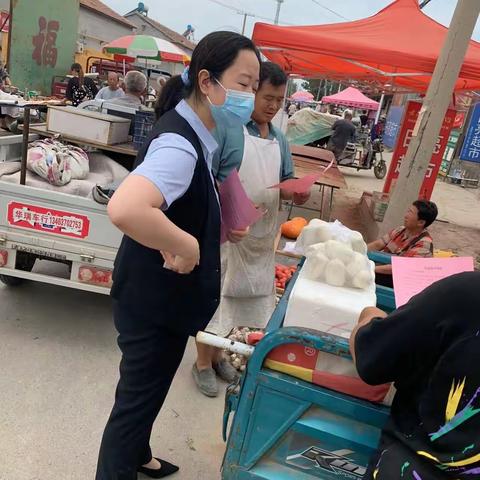 打击治理洗钱犯罪三年活动宣传