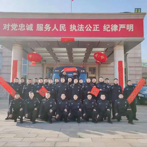 春节我在岗，守护群众不打烊