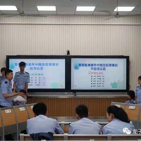 考试改革心得体会