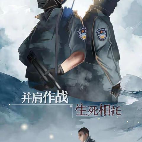 清明祭英烈，回首悟初心