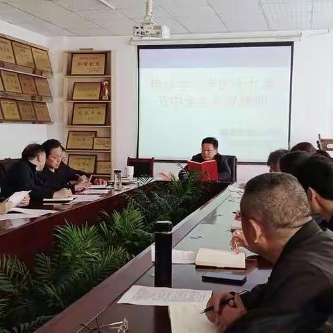 瑞昌六小多举措传达学习党的十九届五中全会精神