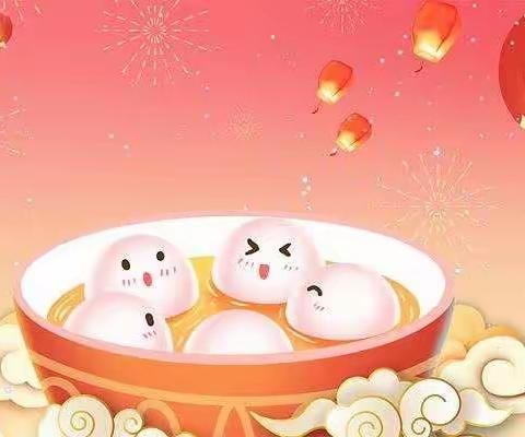 暖心送汤圆，情暖老人心