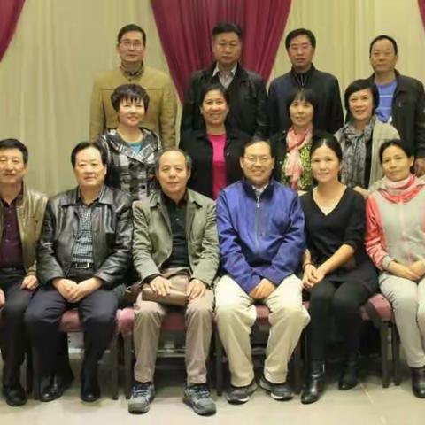 金秋十月，师生欢聚