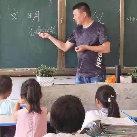 家长进课堂  学生喜洋洋———之《文明礼仪》