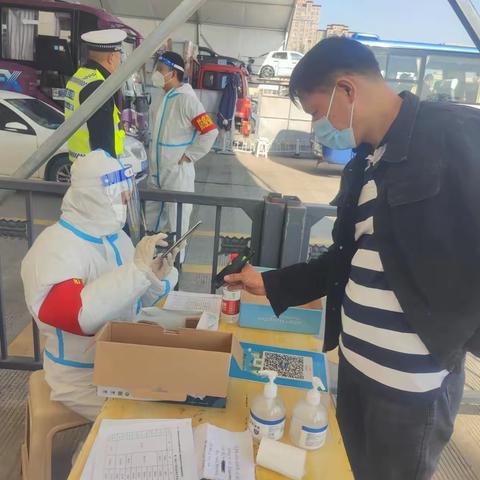 筑牢疫情防控“第一道防线”