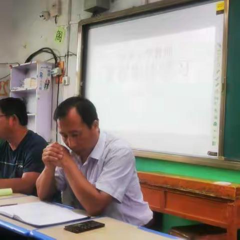 培训促提升，学习促成长 ——楼德镇南泉小学教师暑期培训