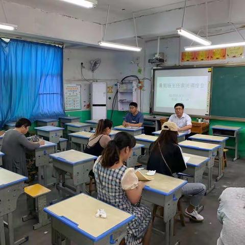 “爱心彰显崇高师德，家访传递人间真情”——楼德镇南泉小学暑期家访工作