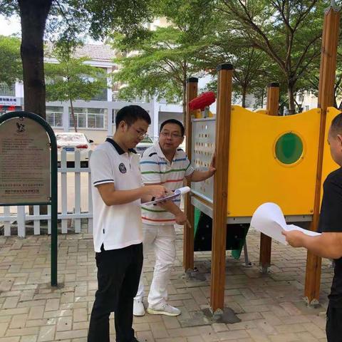 2021.7.15海棠区旅文局工作动态【第1227期】