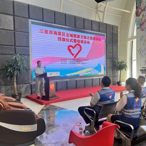 2022.5.19海棠区旅文局工作动态【第1384期】