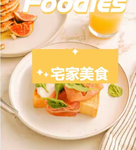 品格蒙特梭利幼儿园的美篇