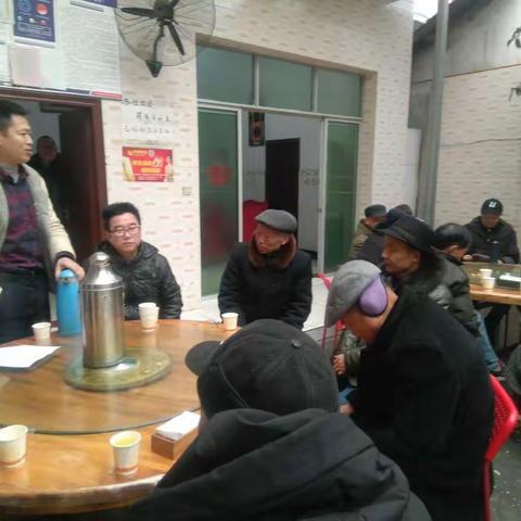 沙渠镇学校召开退休教师迎新年座谈会