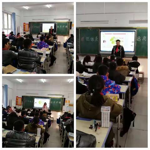 增强体质   远离疾病