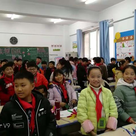 学会感恩   你我同行——黄水路小学五八班主题班会
