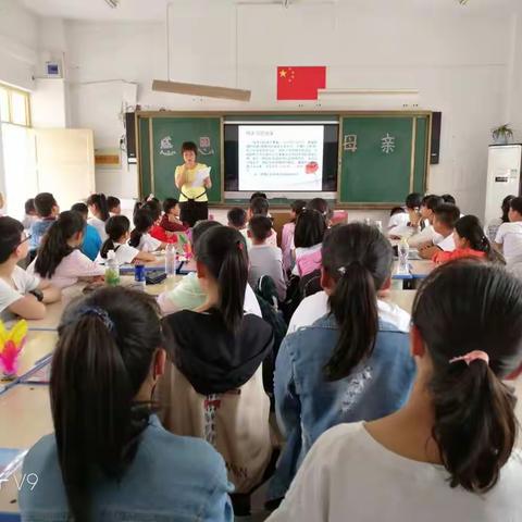 温馨五月 感恩母亲