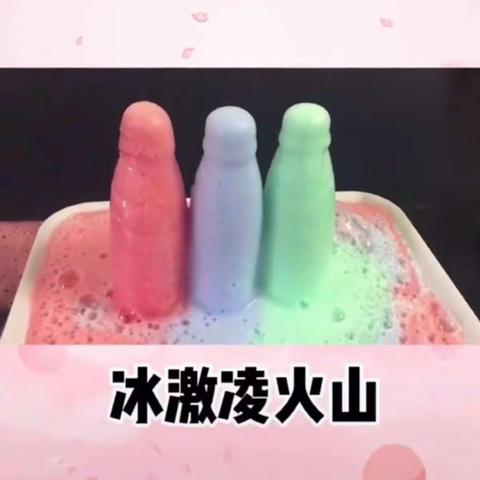惠惠 💞👒的美篇