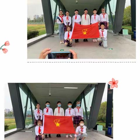 三杰探索之旅