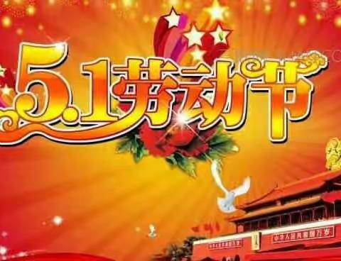 笑梅的美篇