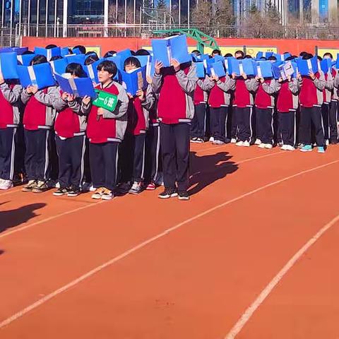 跑出生命激情 绽放青春风采——宽城一中高二年级春季跑操比赛