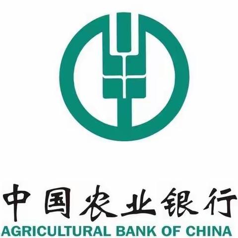 昭文明之美德，铸服务之宝鼎