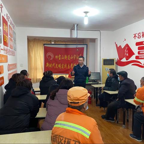 小官社区消防安全知识讲座