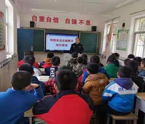 佳县公安局兴隆寺派出所开展法治讲座宣传进校园