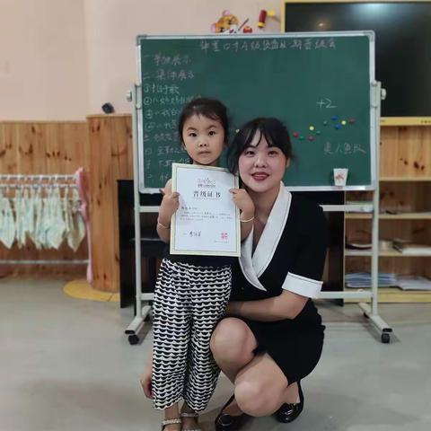 👏👏恭喜妍溪宝贝晋级下期课程