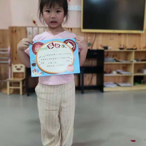 👏👏恭喜周子涵宝贝晋级口才下期课程学习