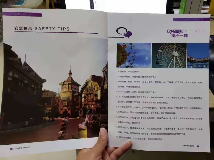 医院排队代办挂号就医路途精准规划，出门直达目的地的简单介绍
