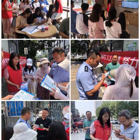 全民禁毒宣传月  禁毒宣传进社区
