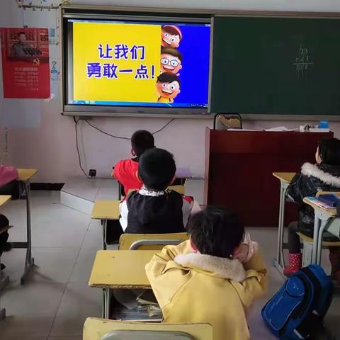 “双减”助力  德育学堂