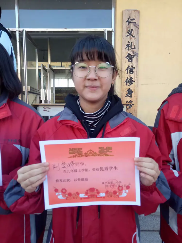 表彰优秀树立典型 开拓进取扬帆远航