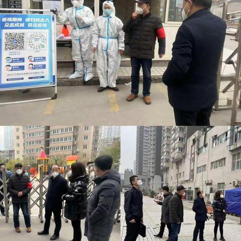 太乙路街道11月27日工作动态简报