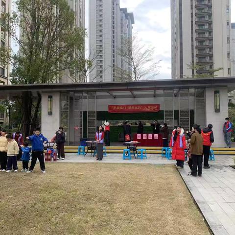 营江社区开展“巳喜临门 蛇来运转”元宵活动