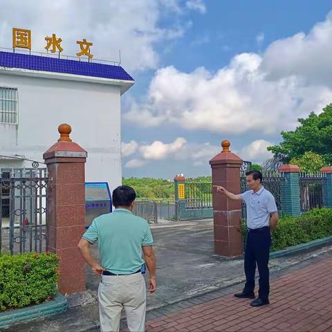 汛前检查严要求，筑牢防线抓落实