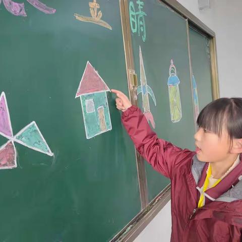 火眼金睛辨垂直