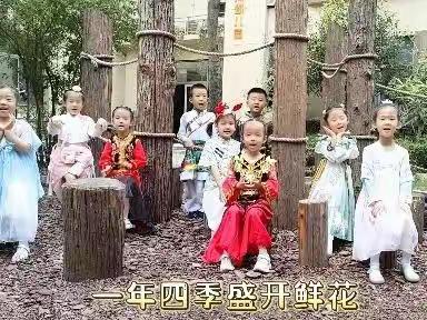 祖国妈妈，生日快乐~