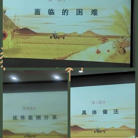 “立足本土，物尽其用”——2022年广西"国培计划"钦州市新时代中小学劳动教育学科骨干教师专业能力提升培训（二）