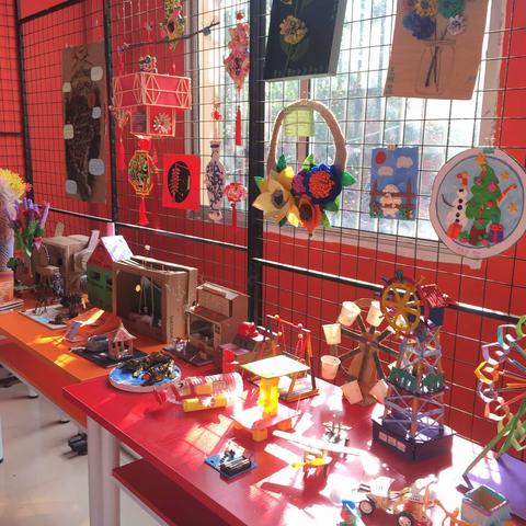 我的创意——“喜迎元旦”手工展示节