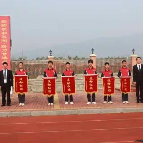 新学期   新起点  新姿态